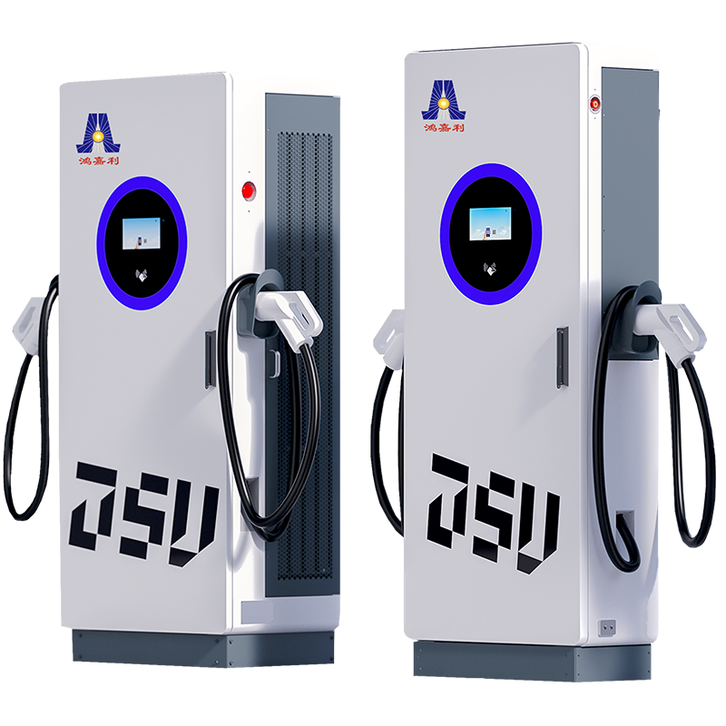 20-240kW雙向充放電設(shè)備